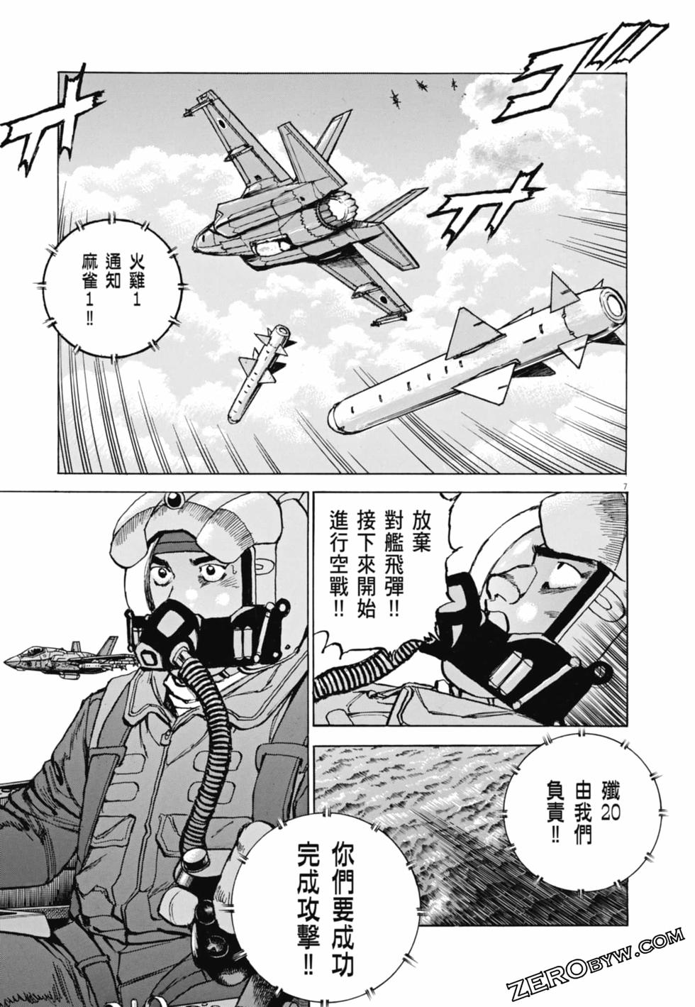 第176页