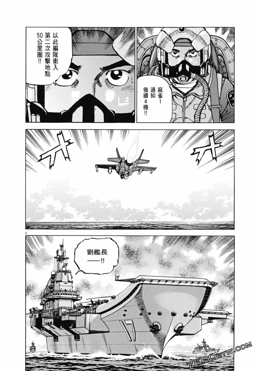 第177页