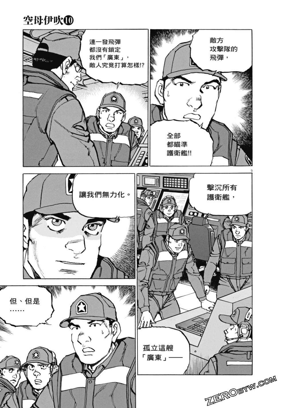 第178页