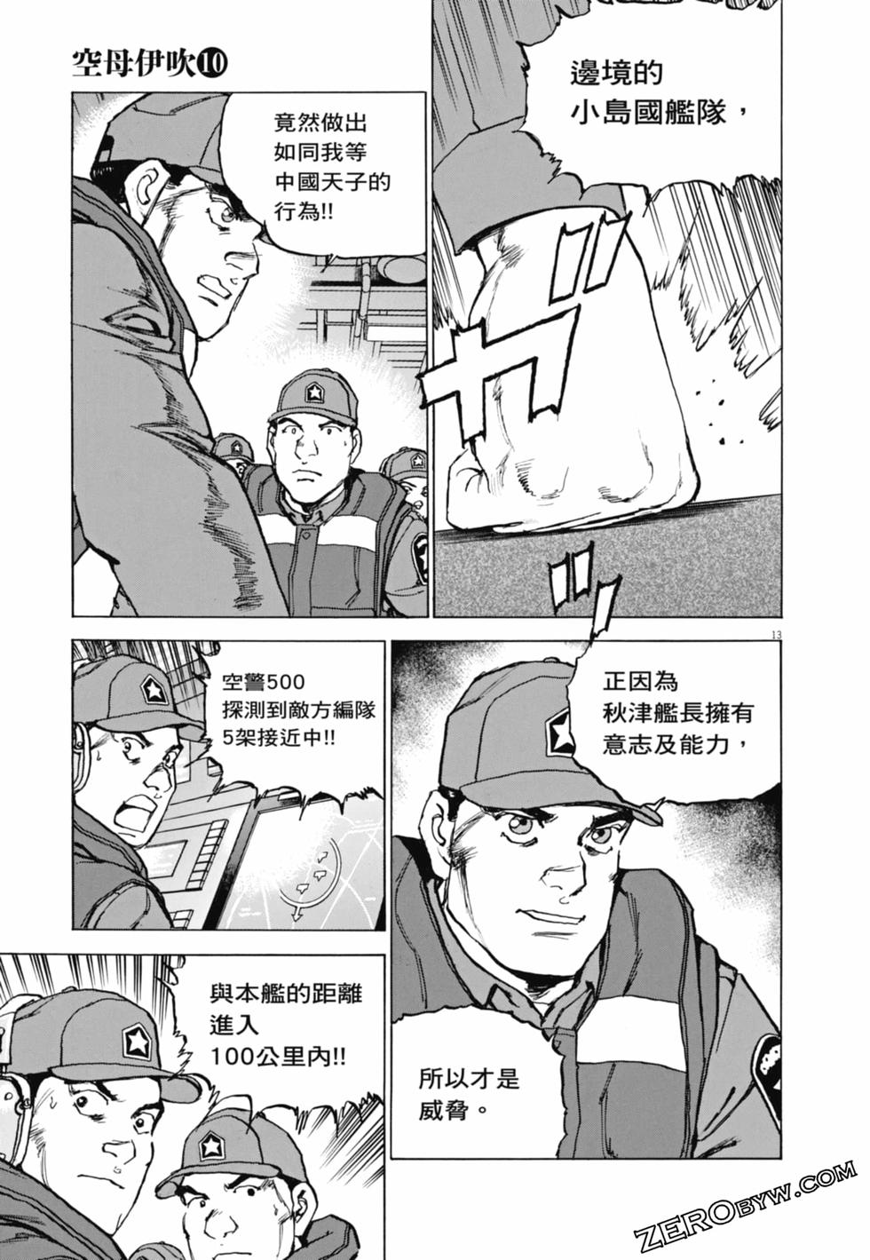 第182页