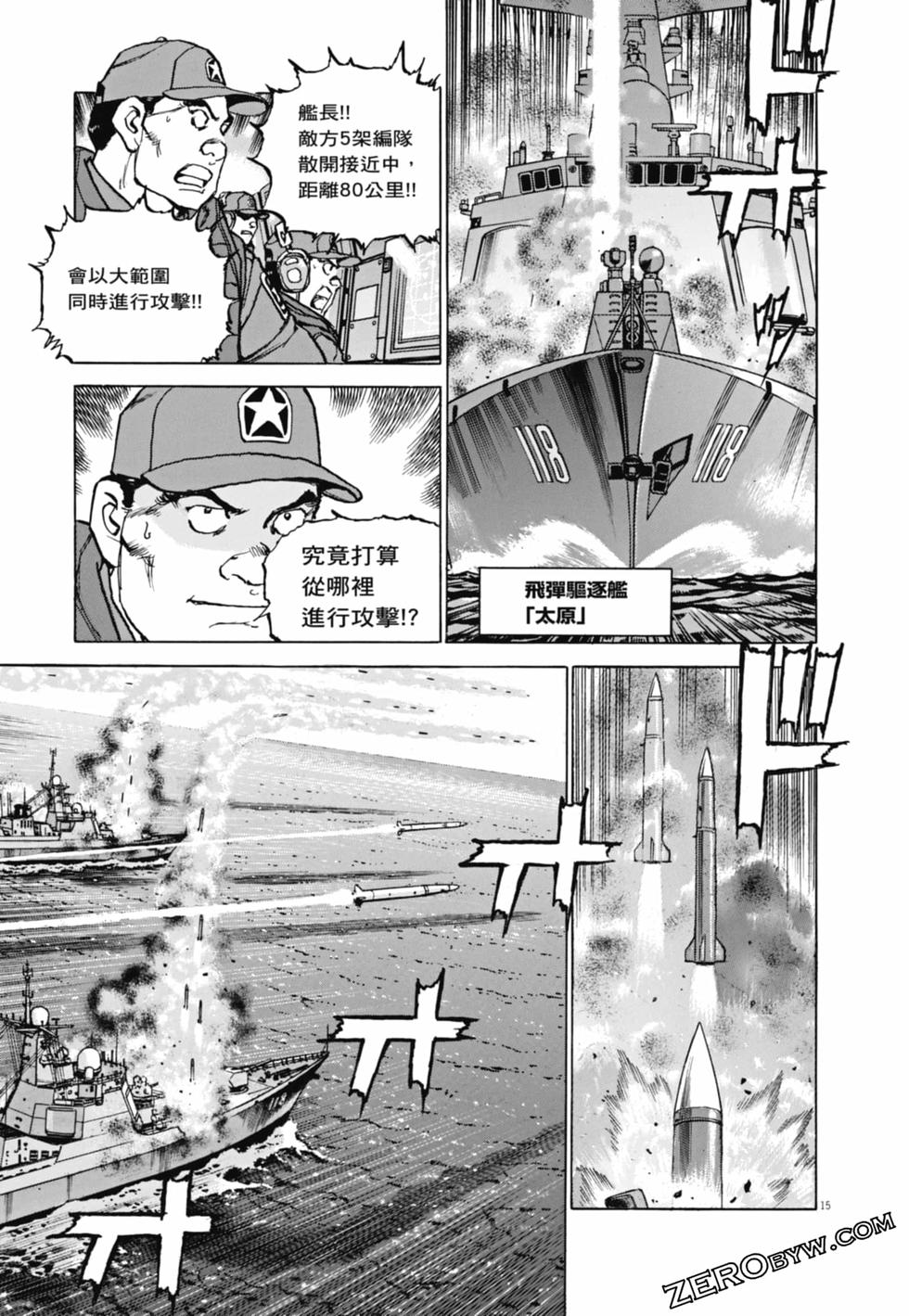第184页