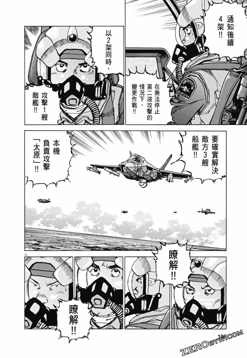 第185页