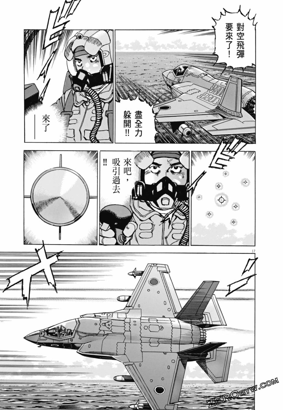 第186页
