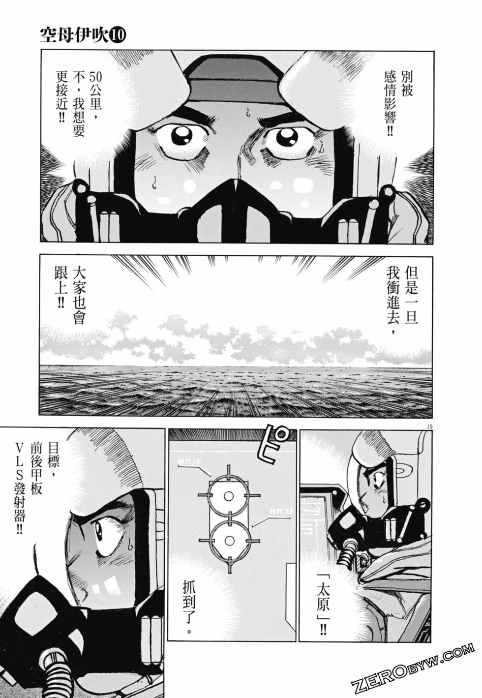 第188页