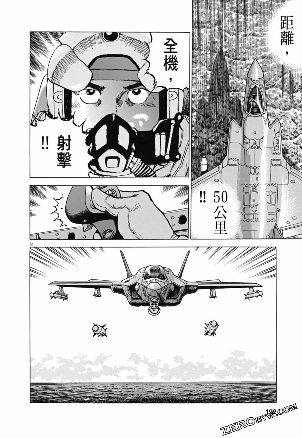 第189页