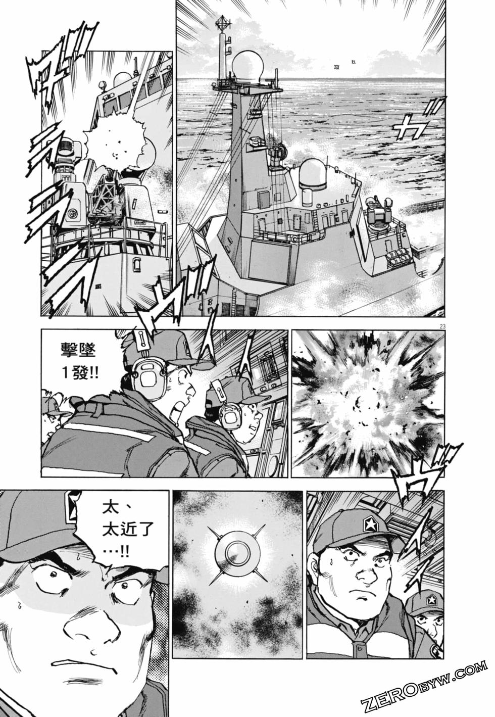 第192页