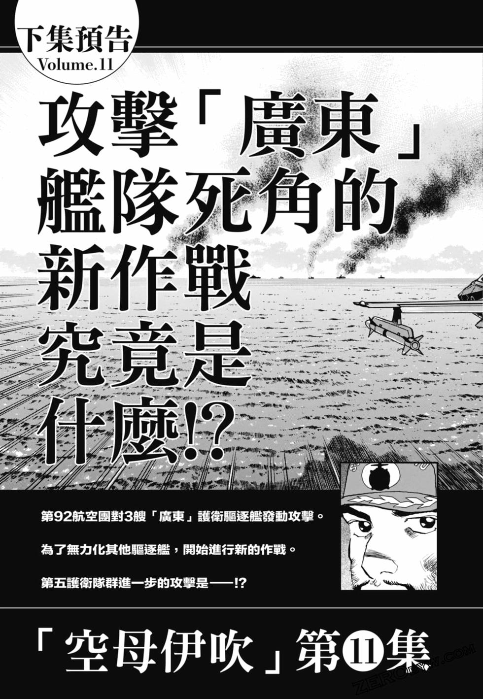 第195页
