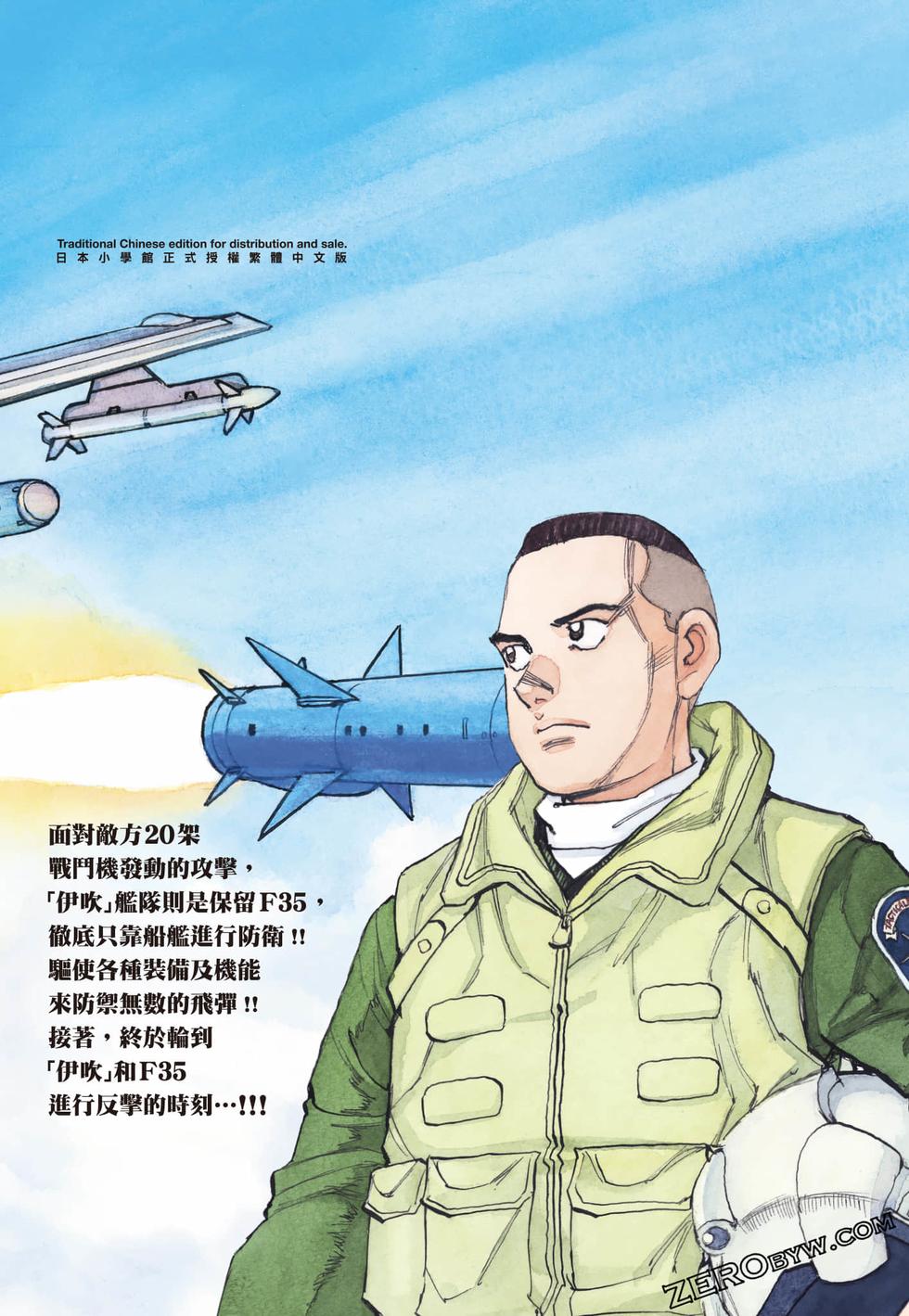 第196页