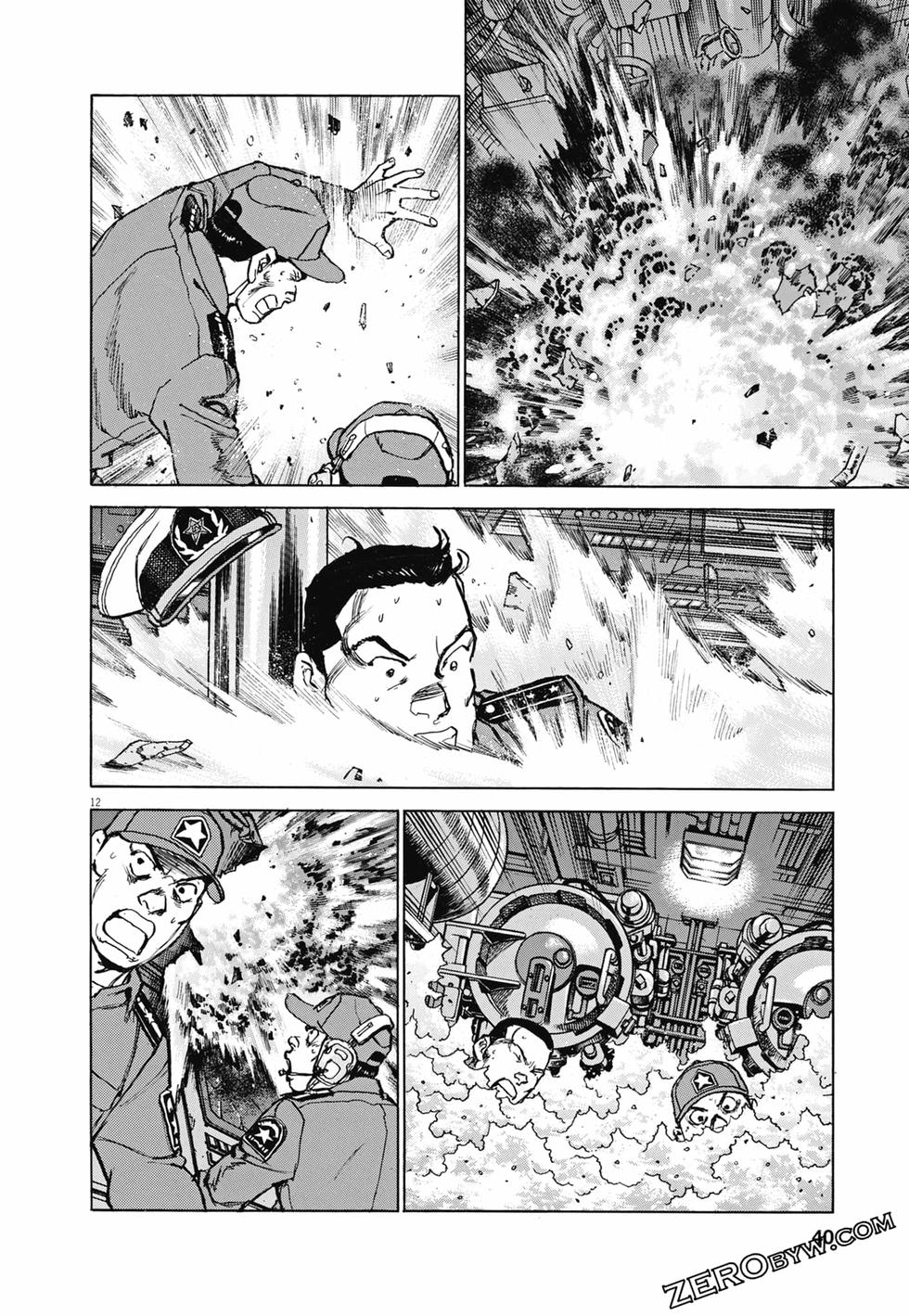第37页
