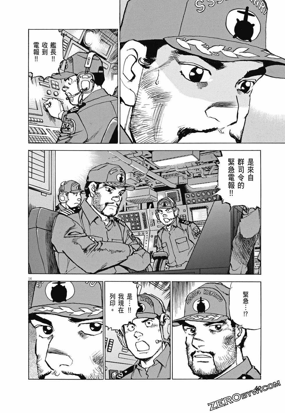 第39页