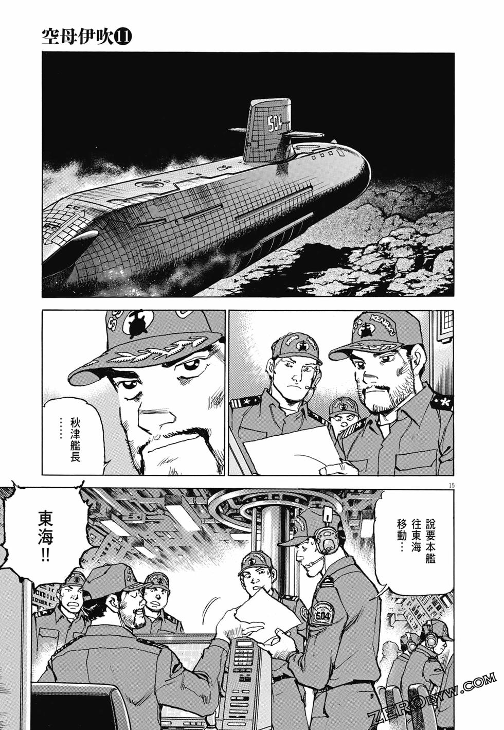 第40页