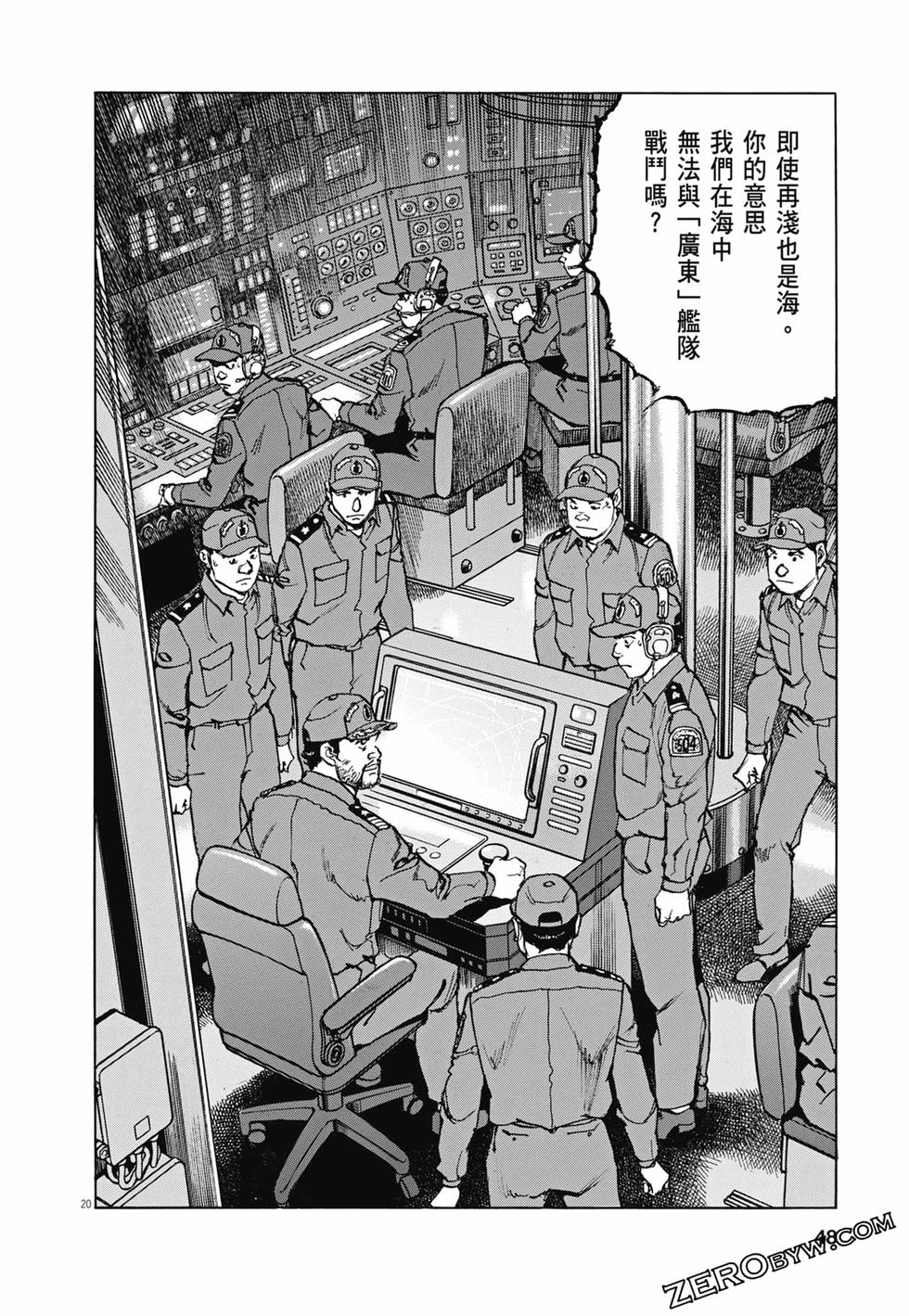 第45页