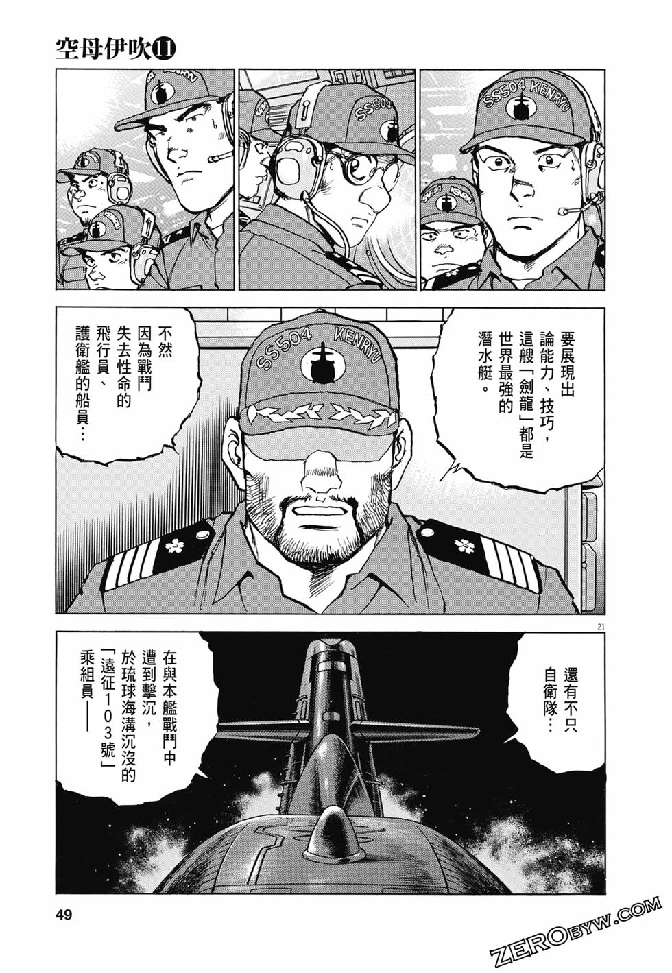 第46页