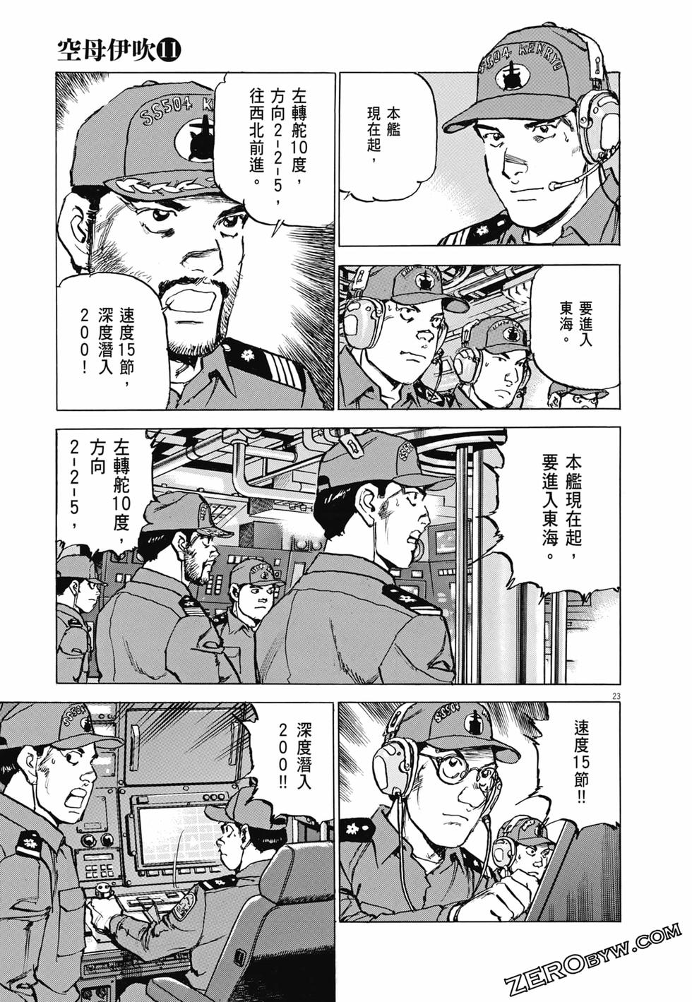 第48页
