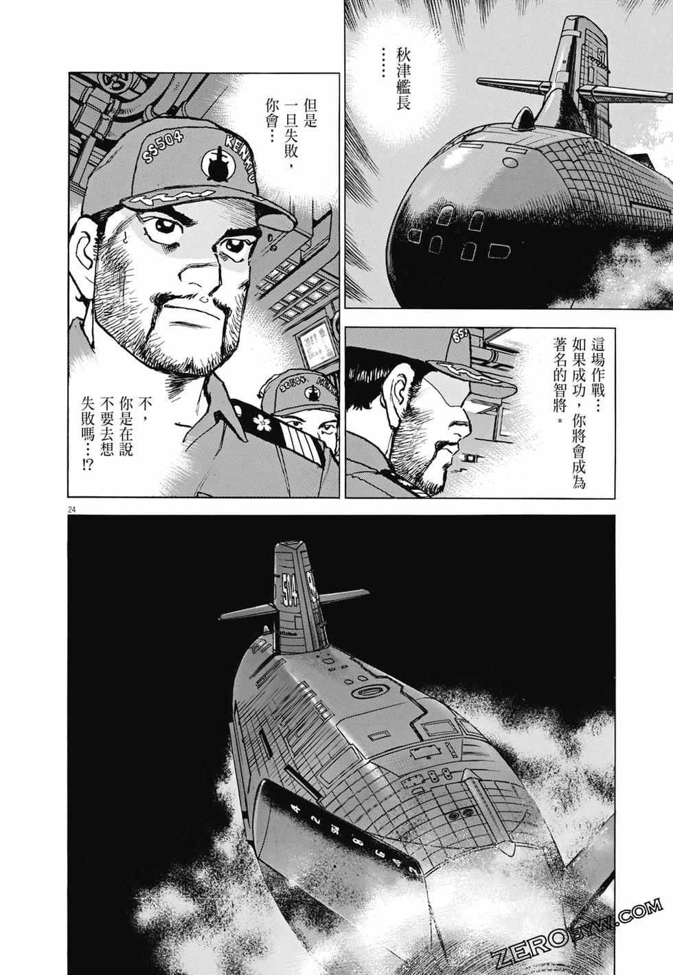 第49页