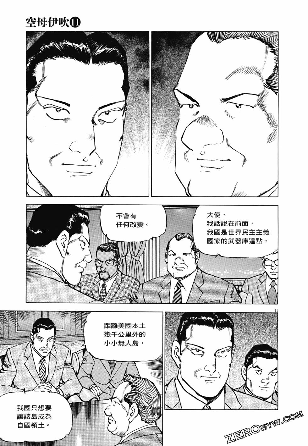 第60页