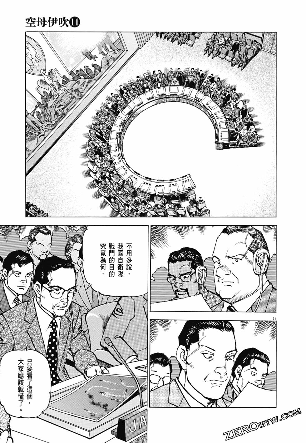 第66页