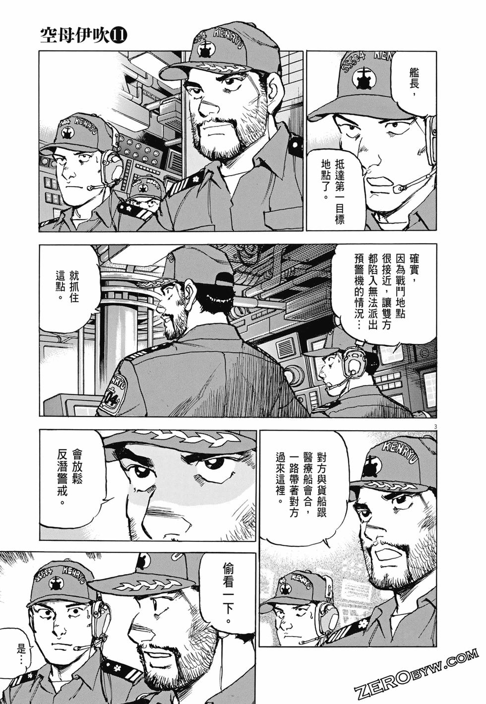 第76页