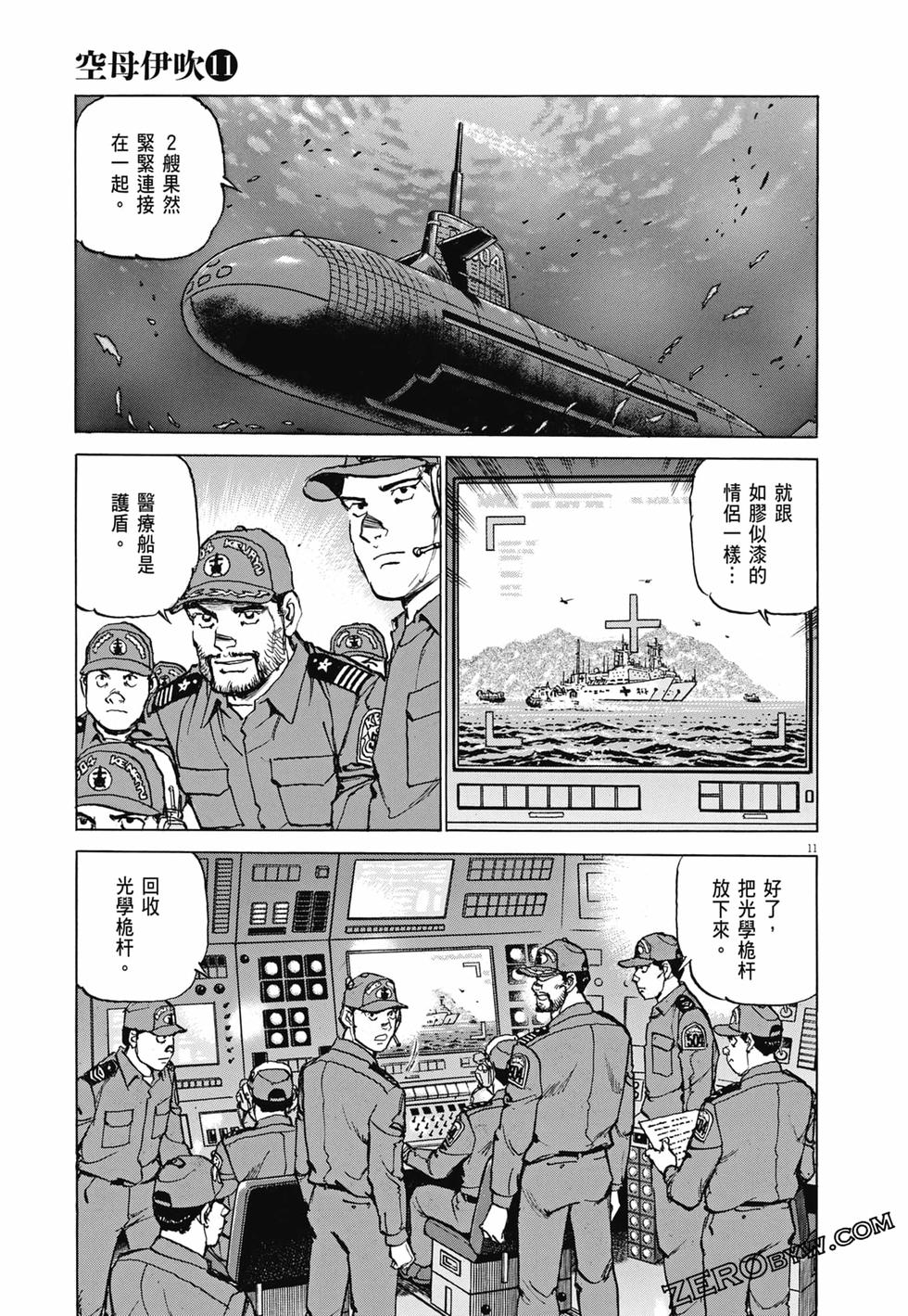 第84页