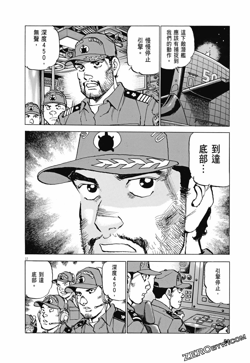 第85页