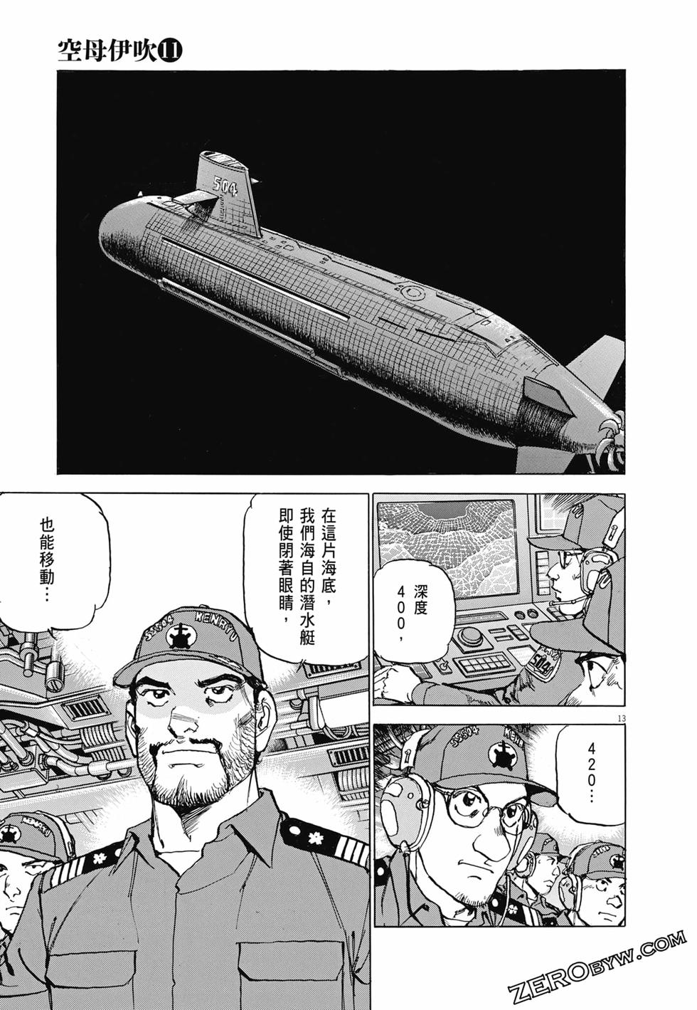 第86页