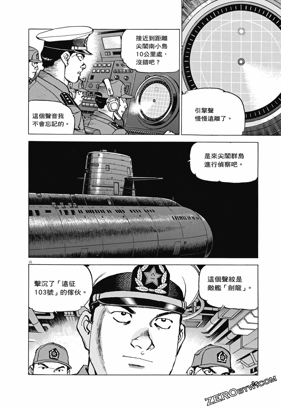 第89页