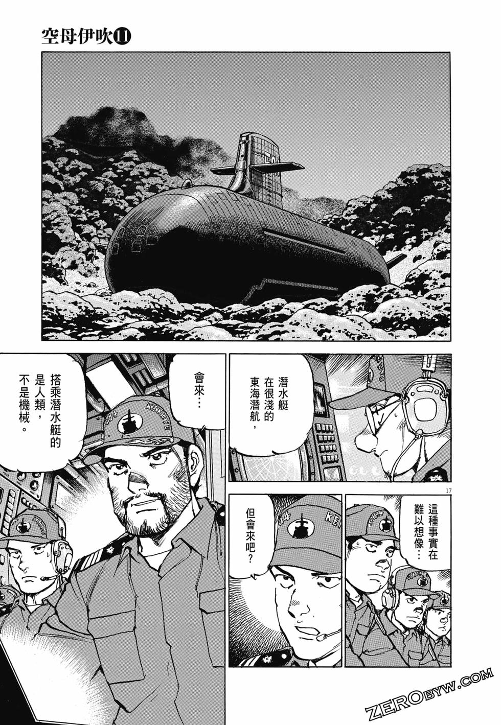 第90页