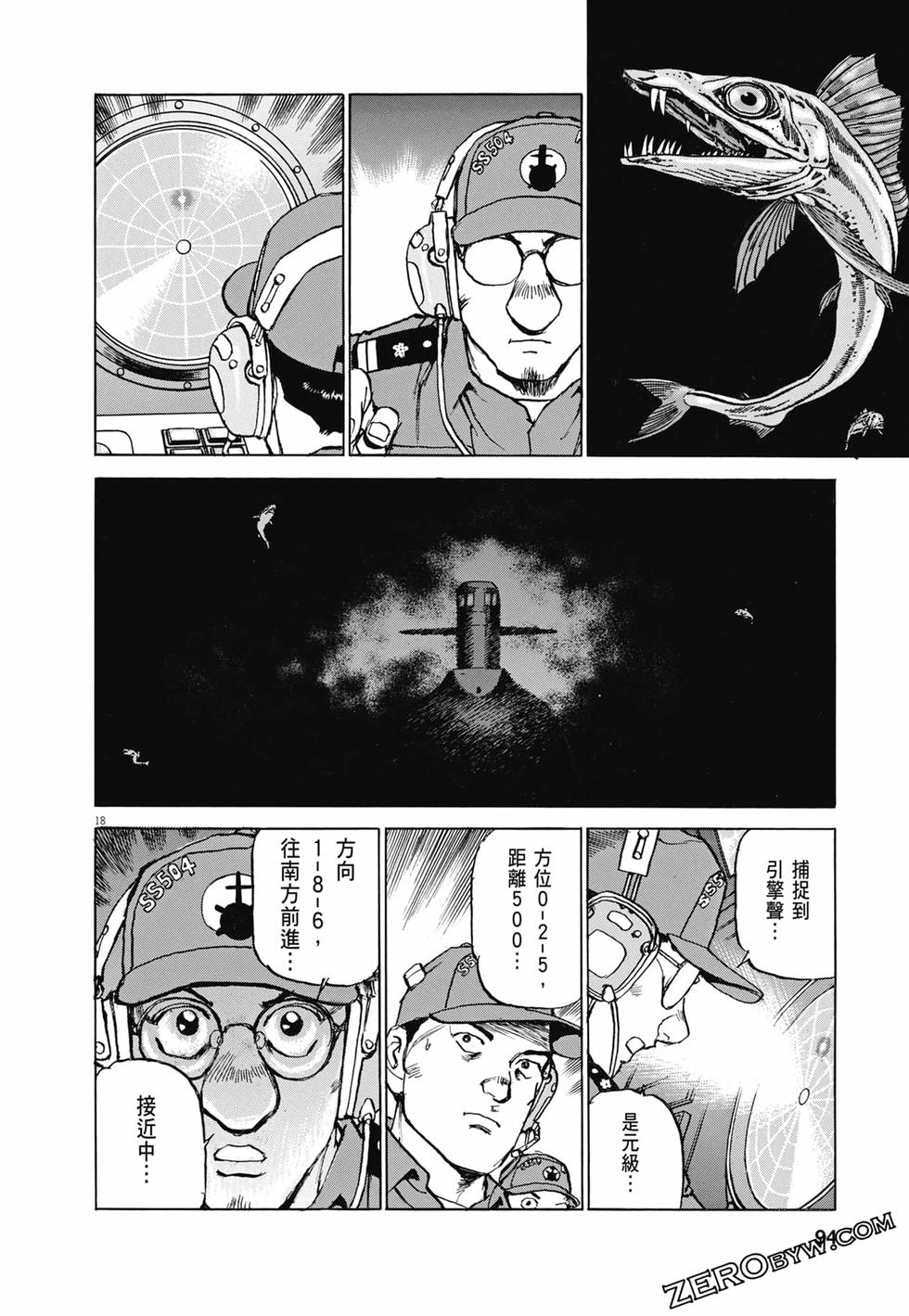 第91页
