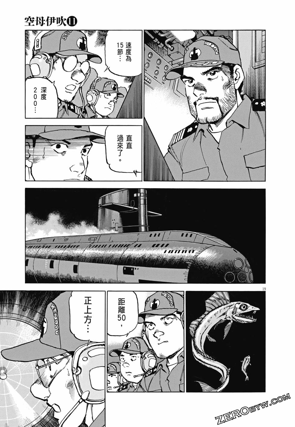 第92页