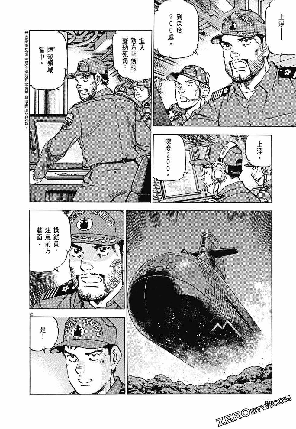 第95页