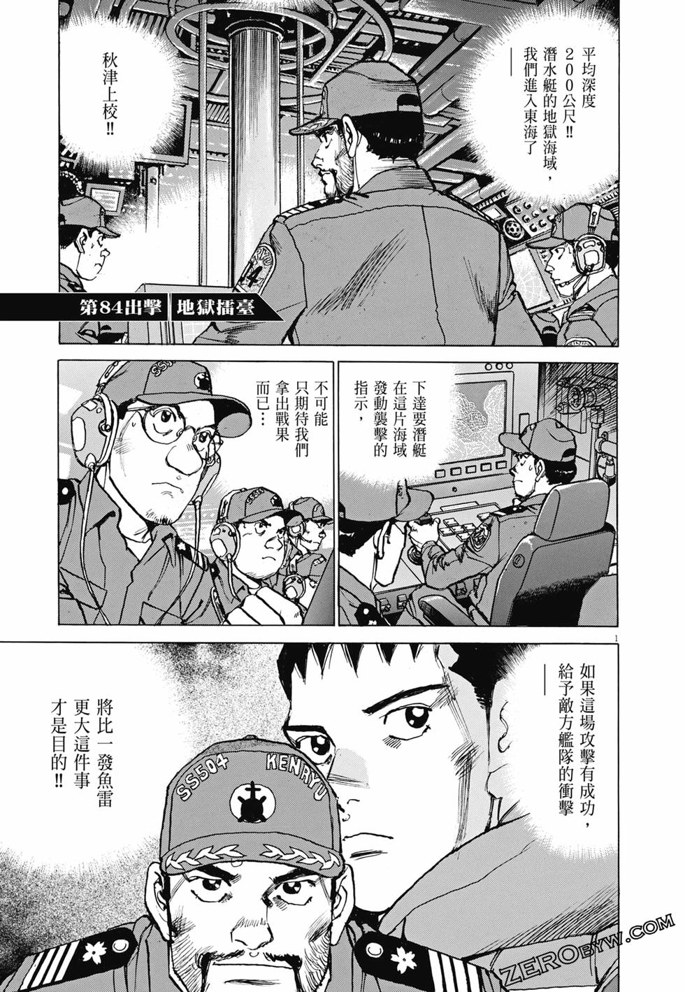 第98页