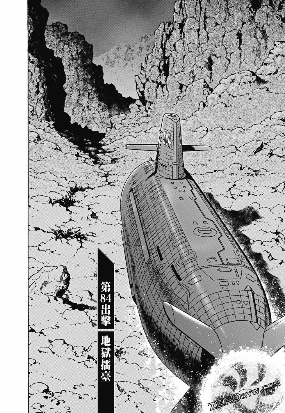 第99页