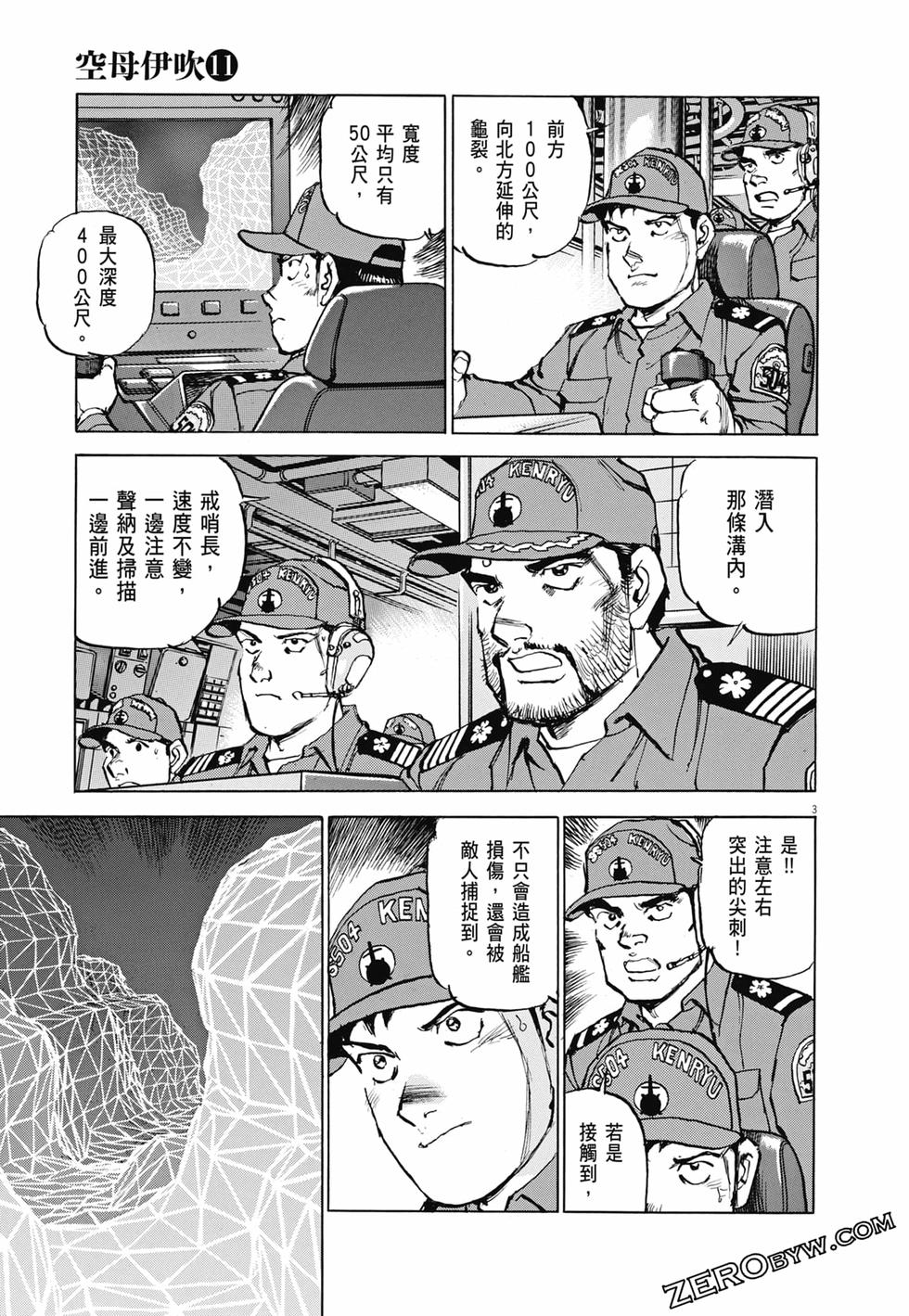 第100页