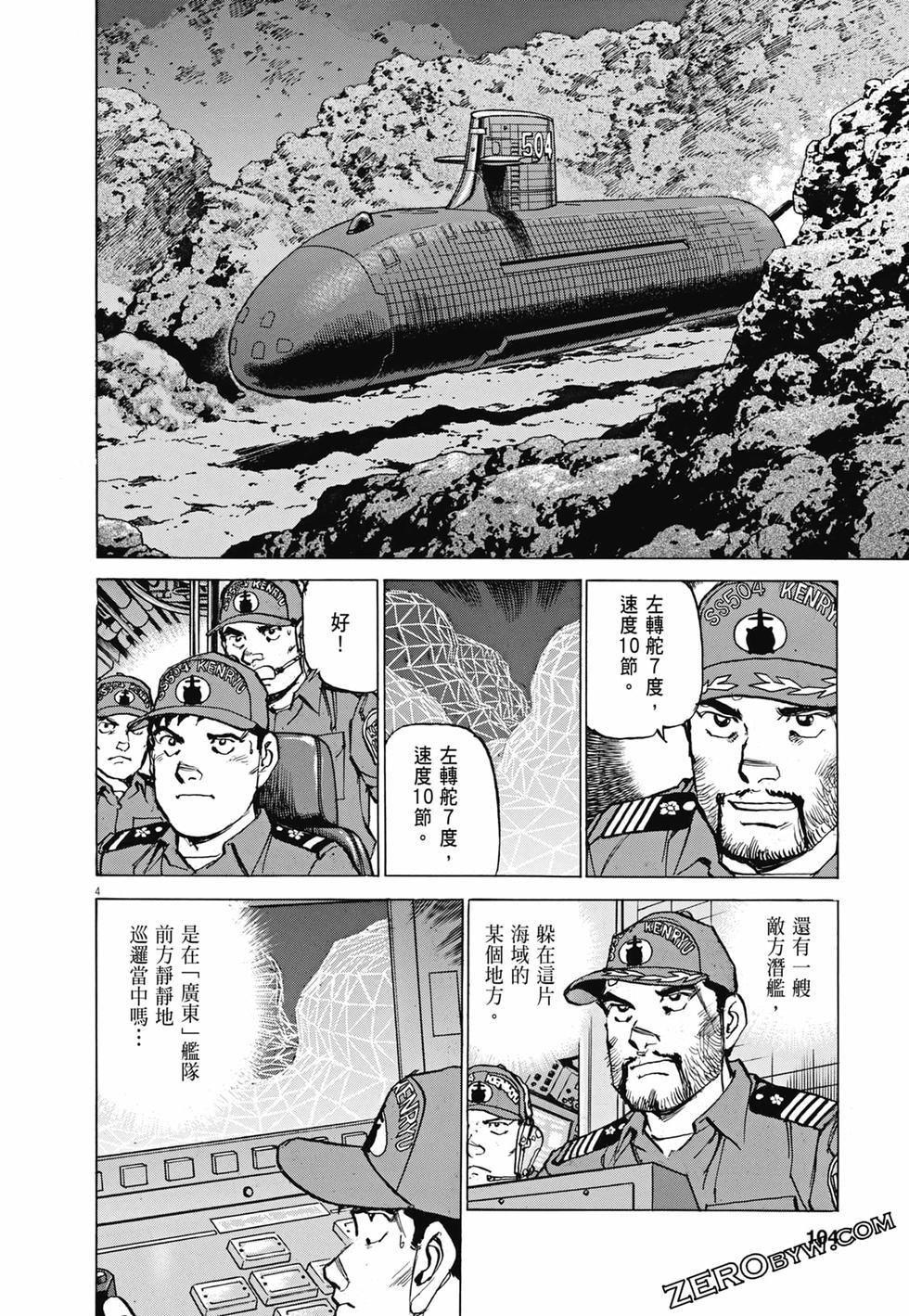 第101页