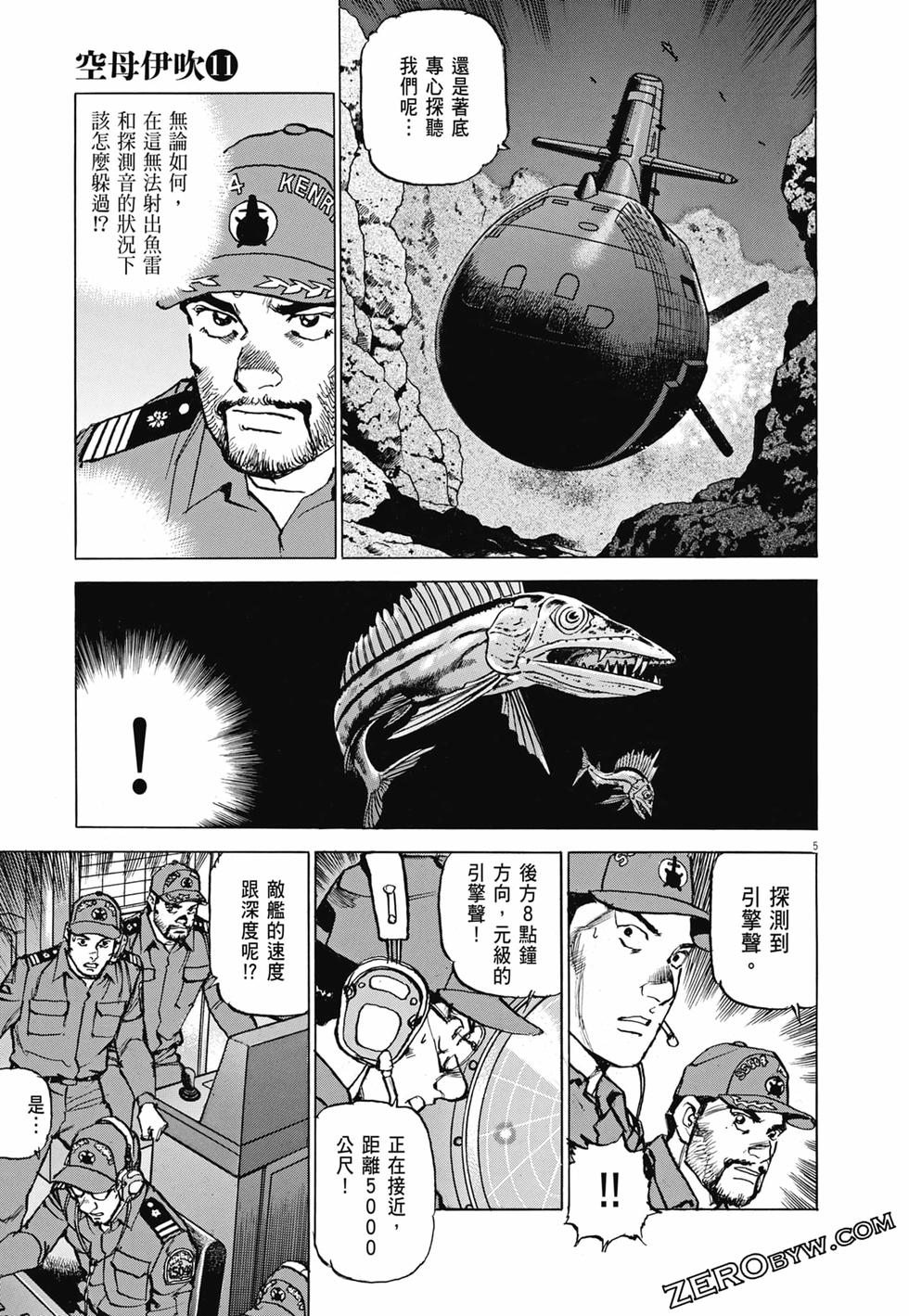 第102页