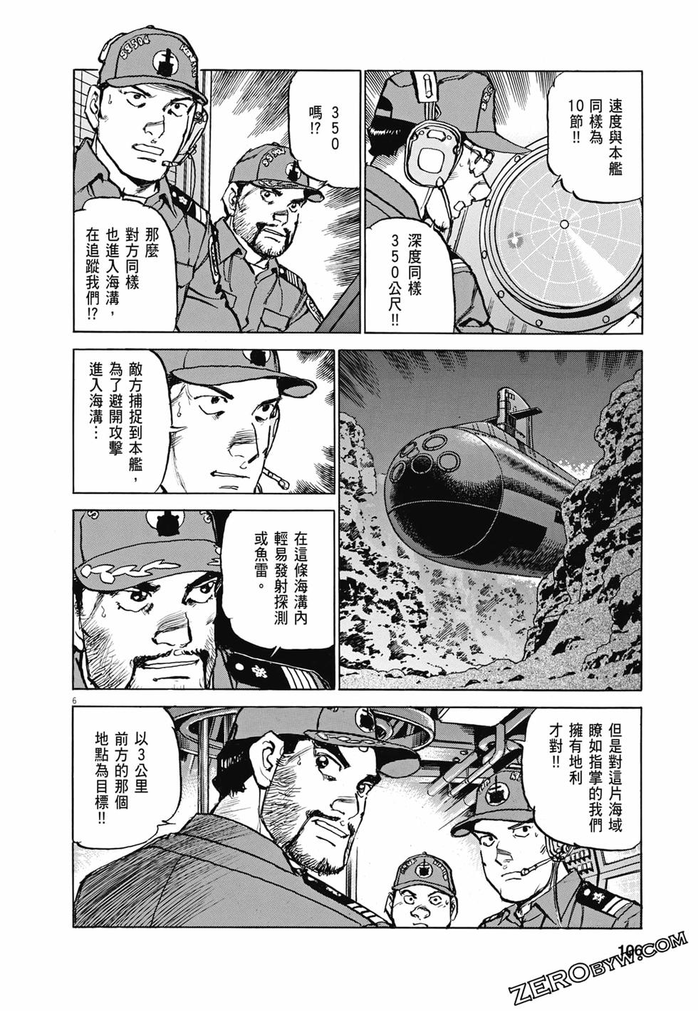 第103页