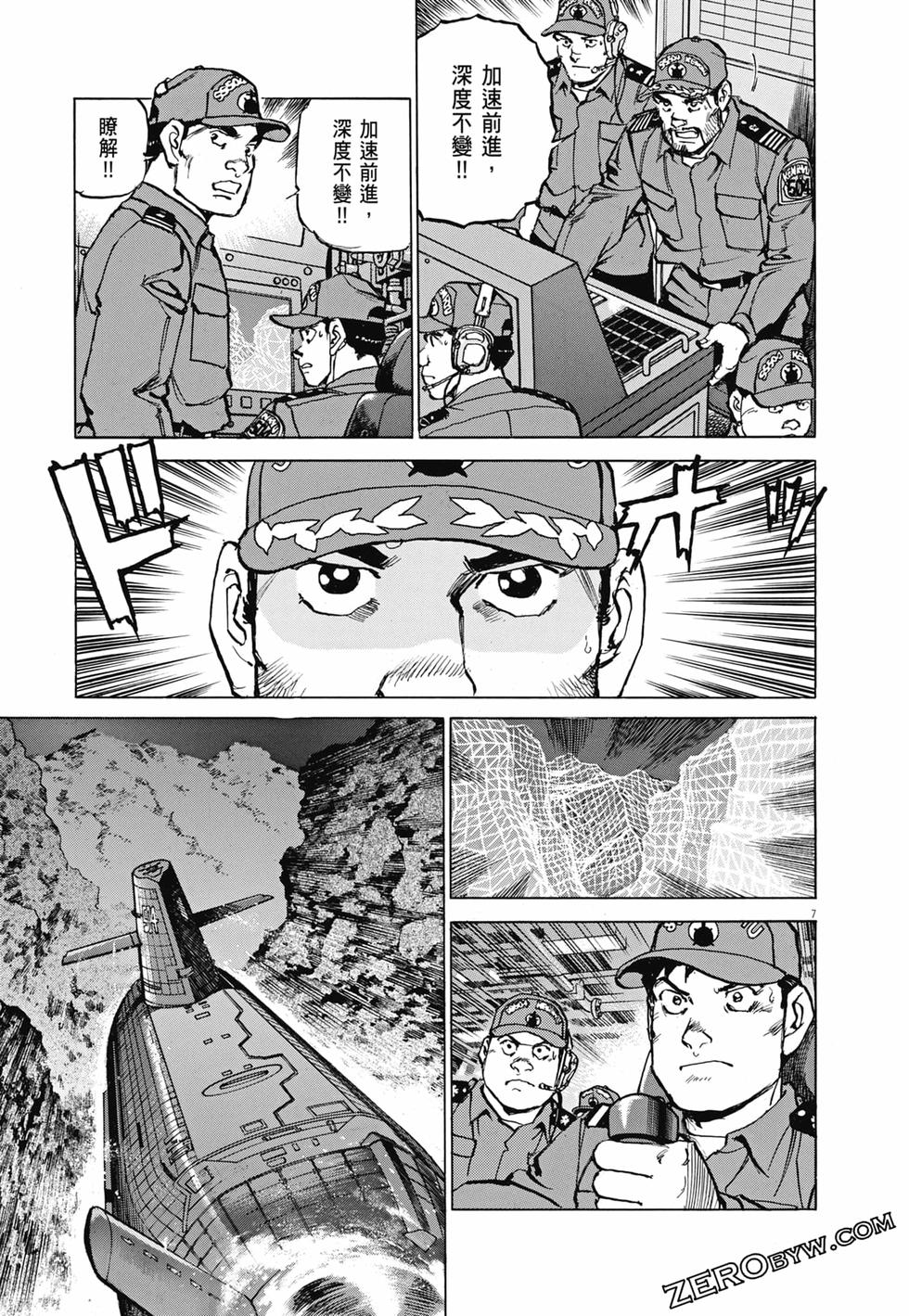 第104页