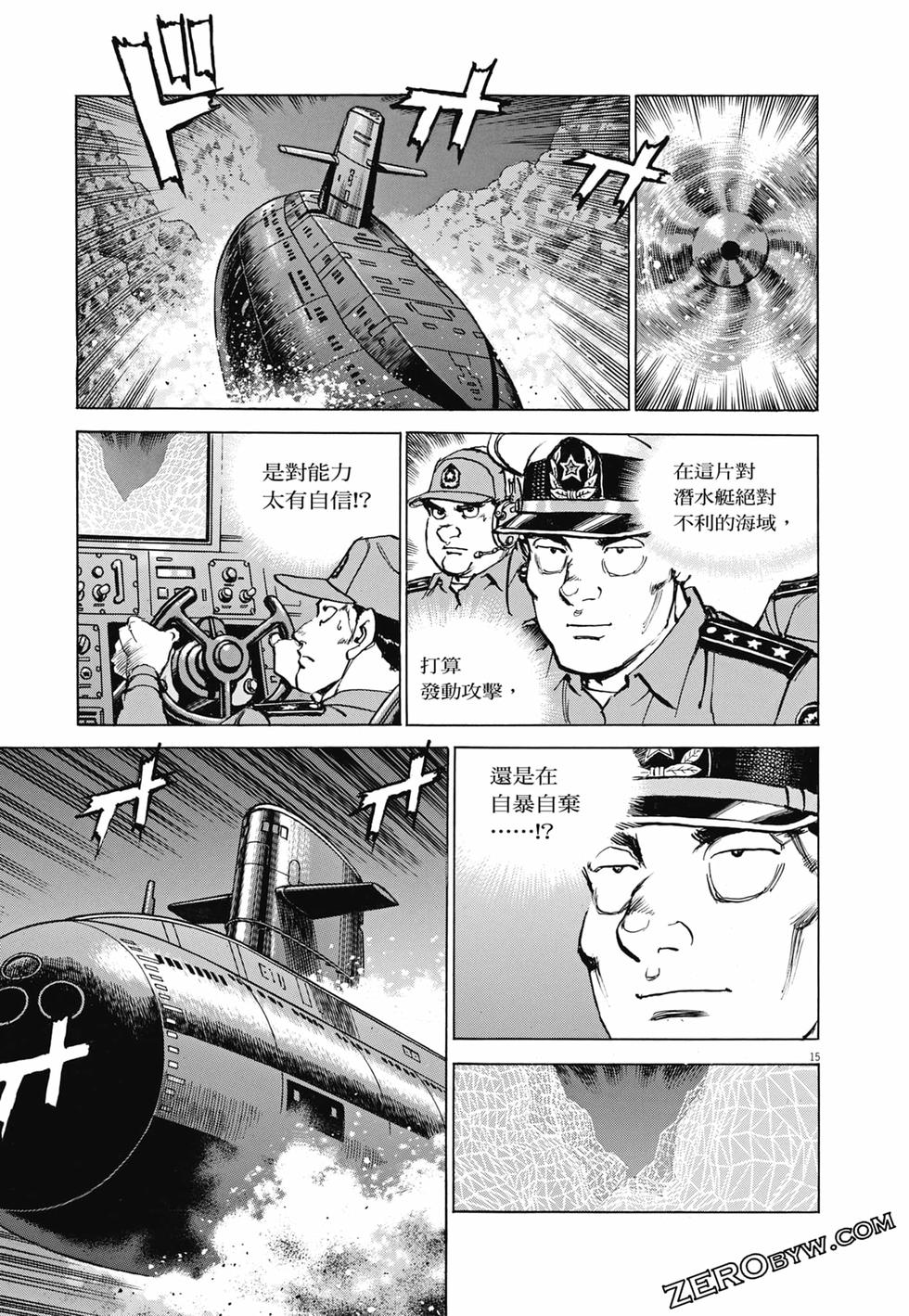 第112页