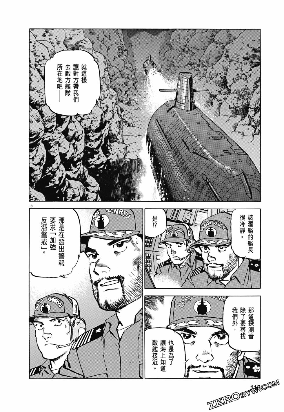第115页