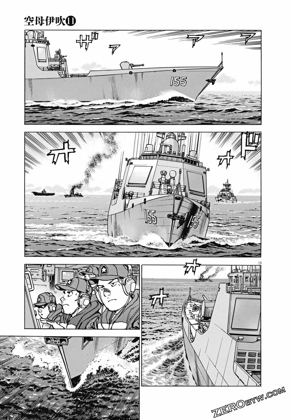 第116页