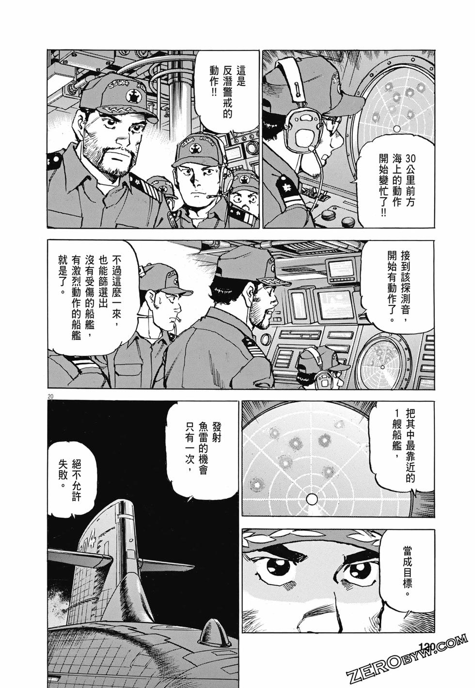 第117页