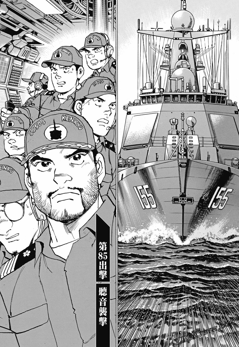 第122页