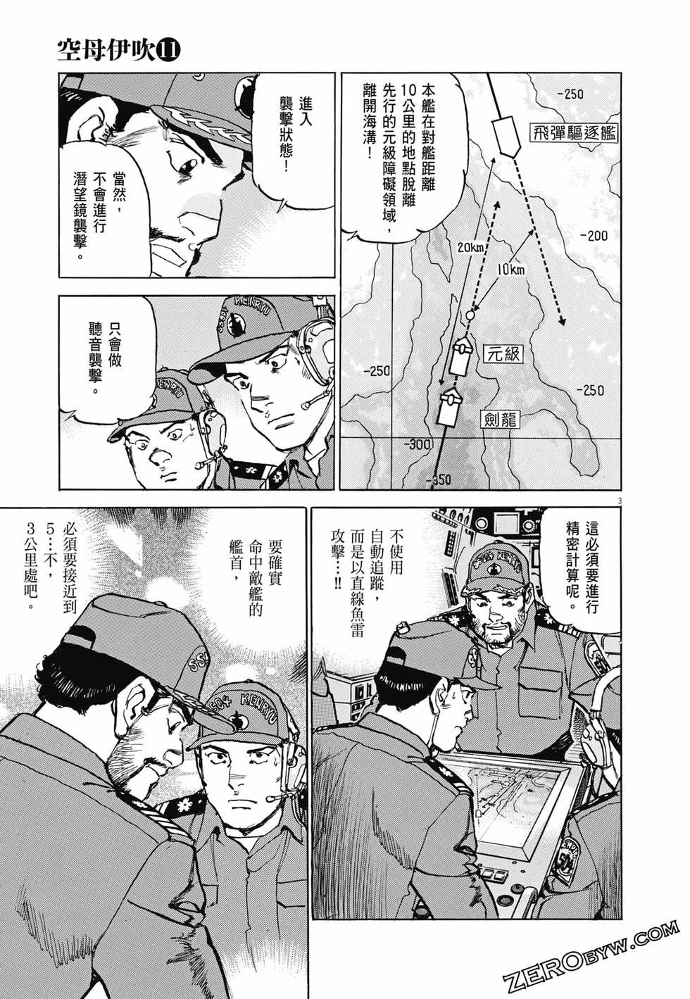 第124页