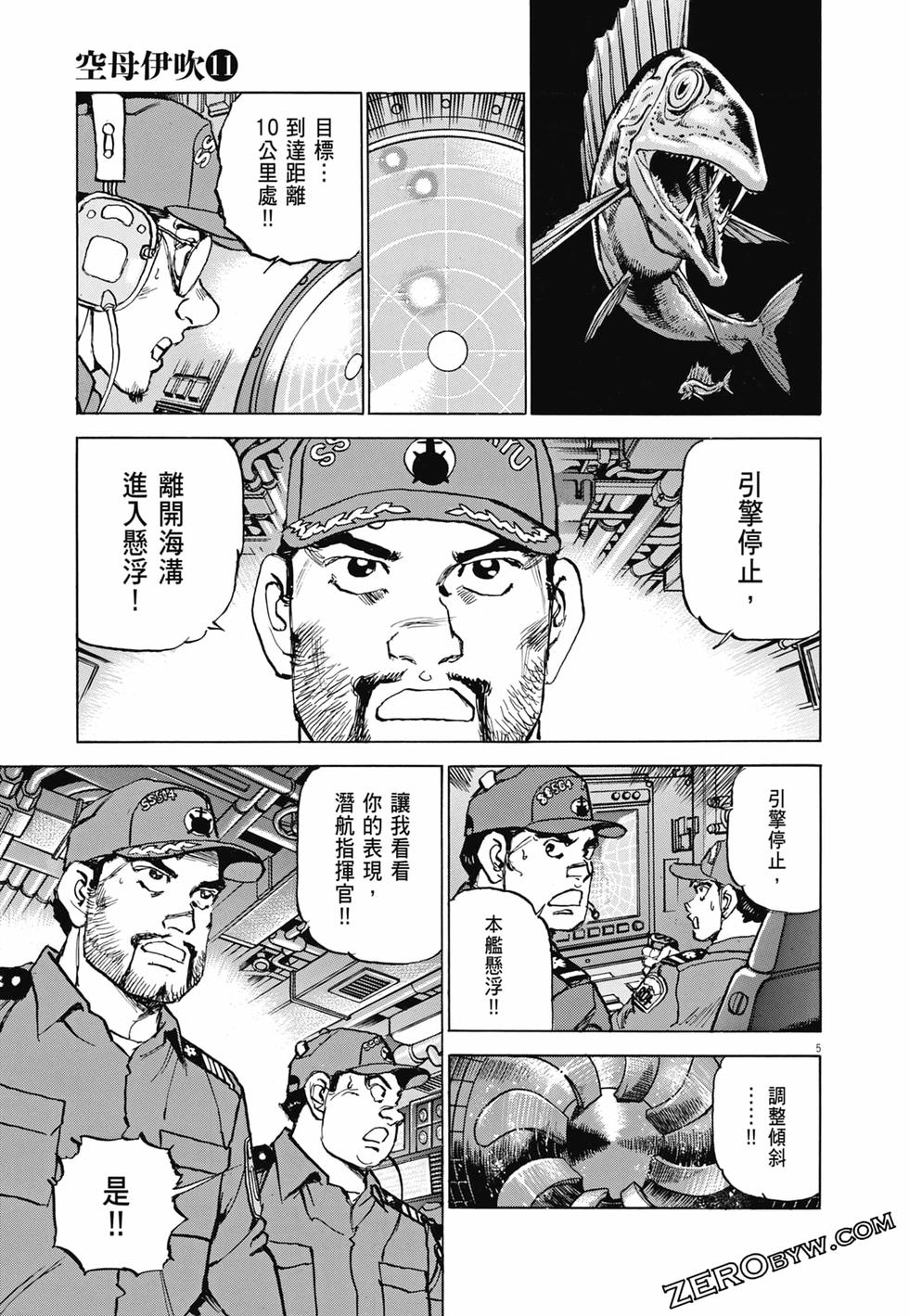 第126页