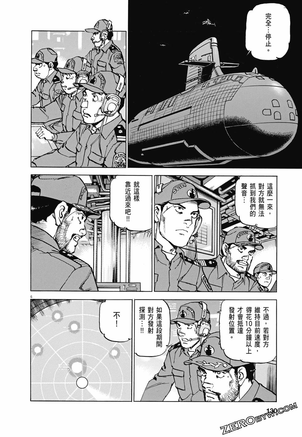 第127页