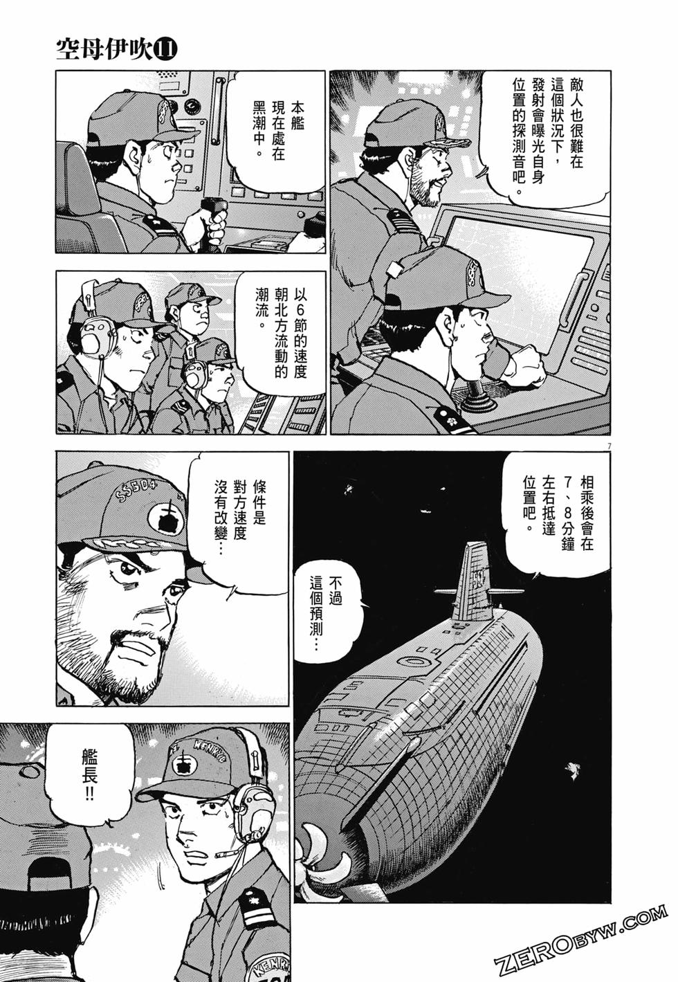 第128页
