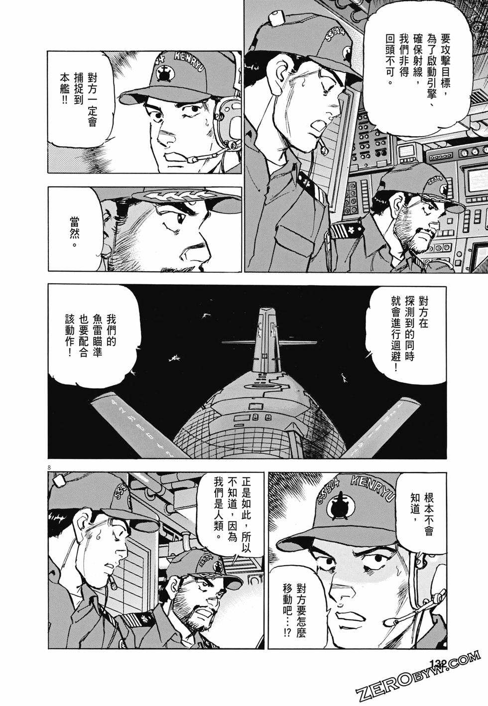 第129页
