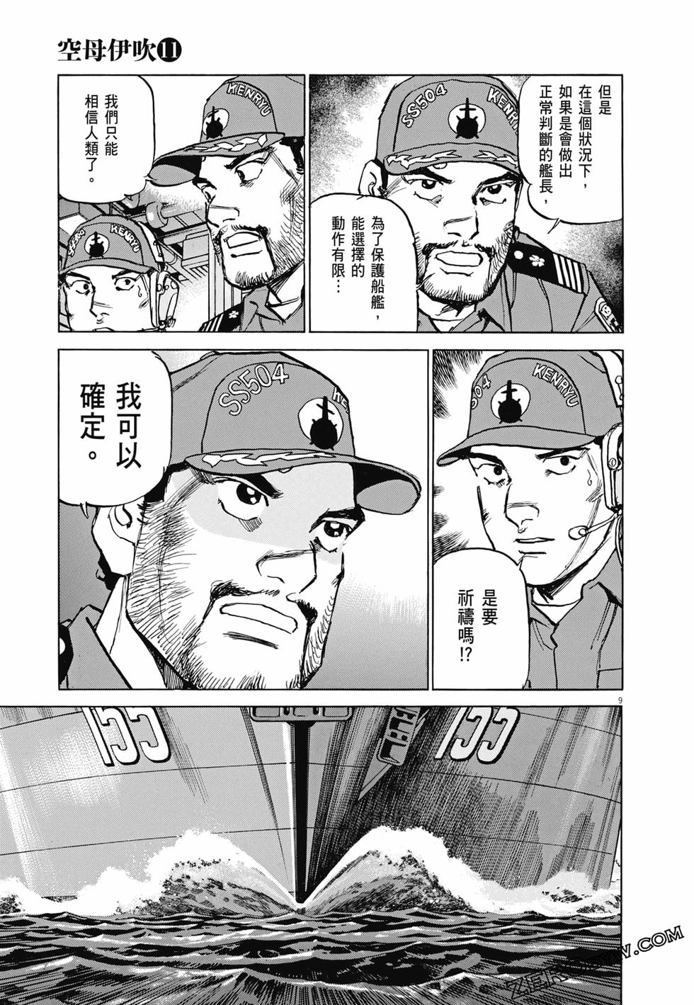 第130页
