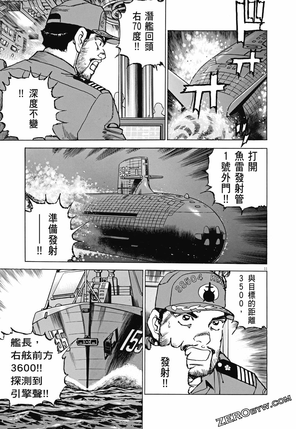 第132页
