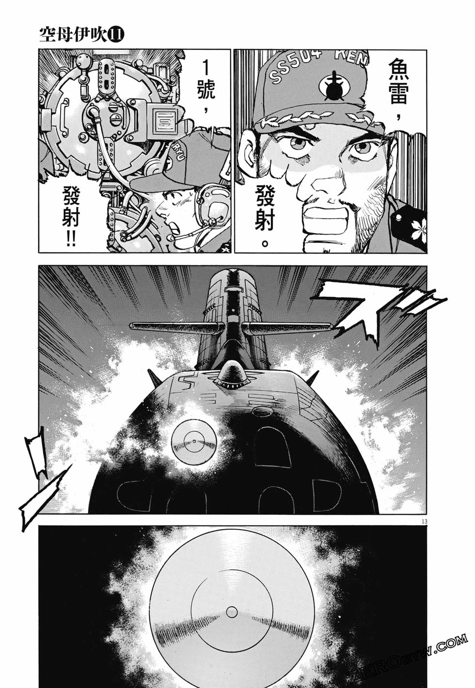 第134页